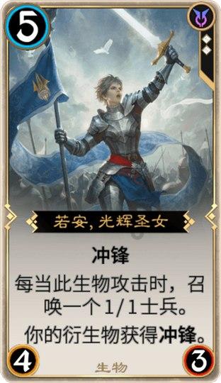 睡觉是睡到自然醒好，还是按时起床好？游戏画面