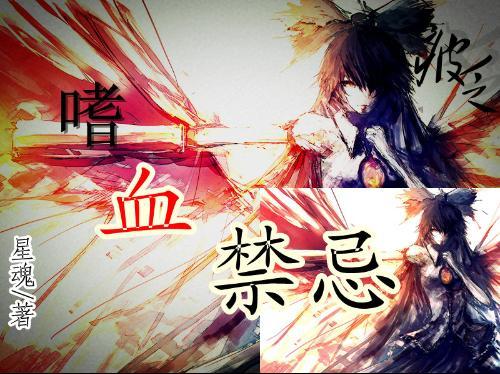 谁是公主