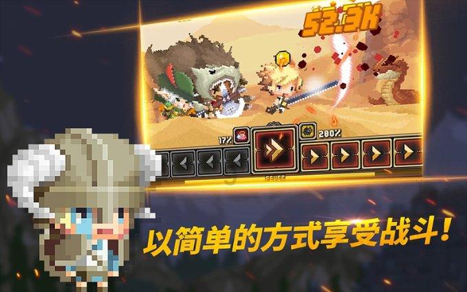 魔法禁书目录