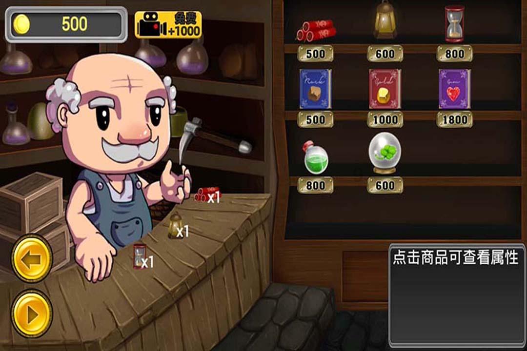 成绩单下山，妈妈与女儿的生活喜乐
