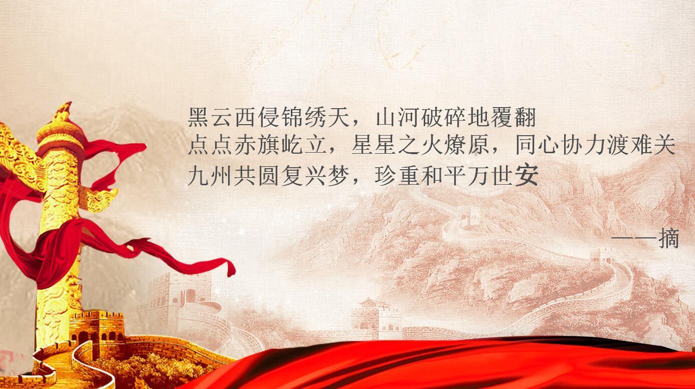 水浒传中皇侄方杰武艺如何？在方腊军中能排到第几位？