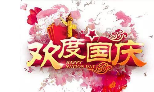 上古世纪