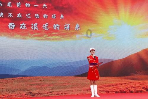 学习强国主管理员怎么查积分游戏画面