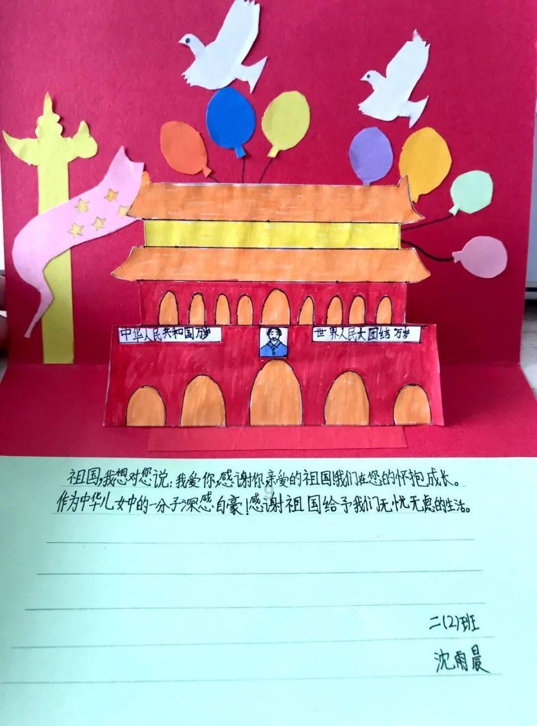 广州米塔在线教育与原画设计的融合:塑造数字艺术的未来