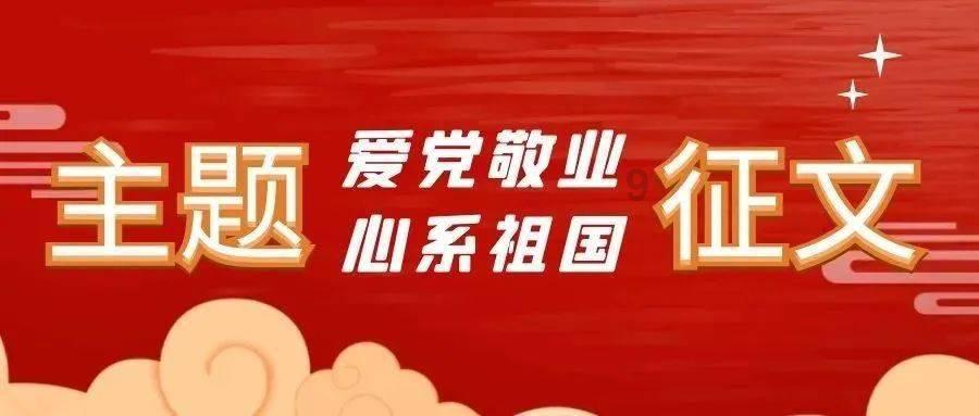 南京“水果年货”甜蜜热销，车厘子、草莓降价明显